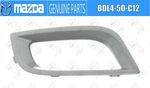 Mazda Oem Front Passenger Fog Light Lamp Bezel Trim BDL4-50-C12 For 3 New. Price: $111.77.