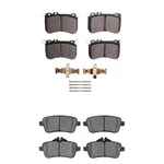 For Mercedes-benz SLC43 Amg 17-20 Optimum Oep Front & Rear Brake Pad Set New. Price: $140.66.