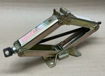 1996-2004 Mitsubishi Diamante Emergency Jack Oem MR928540 Used. Price: $34.00.