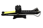 12-19 Lr Range Rover Evoque Emergency Spare Wheel Lift 6G9217080DC Oem Used. Price: $57.75.