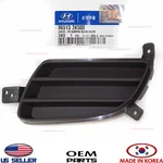 Front Bumper Blank Hole Cover Right Genuine!!! Sonata 2009-2010 865133K500 New. Price: $199.99.