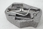 1990-1996 Nissan 300ZX Z32 2+2 Jack With Tools And Holder Used. Price: $142.35.