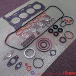 Toyota Prius ZVW30 2010-2015 Genuine Engine Overhaul Gasket Kit 04111-37316 Oem New. Price: $273.10.