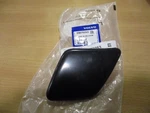 Headlight Washer Cover Cap Volvo 39875253 Lt Side New. Price: $17.00.