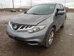 Murano 2014 Jack 10938111 Used. Price: $93.02.