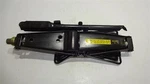 Jack & Tool Kit Fits 1993 Seville 619149 Used. Price: $65.00.