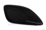 Oem Yaris Sedan Bumper Hole Cover 52127-52390 Fits 2007-2014 Passenger Side New. Price: $23.47.