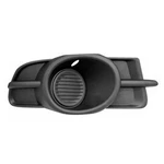 New Passenger Side Fog Light Cover Fits 2009-2012 Mitsubishi Galant 8321A174. Price: $21.96.