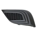 For Nissan Murano 15-18 Replace Front Driver Side Fog Light Cover Standard Line New. Price: $43.95.