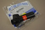 Chevrolet Suburban Gmc Yukon Cadillac Spare Wheel Lock Cylinder Case New Oem. Price: $64.60.