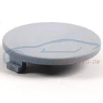 Genuine Bmw 51712234084 - Flap Jack Mount Primed Series X5 Z3 Neu. Price: $69.11.