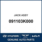 2005-2016 Hyundai Azera Jack Assembly Oem New 091103K000. Price: $207.05.