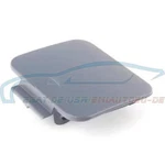 Genuine Bmw 51112693539 - Flap Towing Eye Primed Series Neu. Price: $63.09.