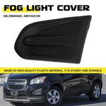 Fog Light Cover Front Left Driver Side Fits 2013-2016 Chevrolet Trax 25980483 New. Price: $34.19.