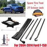 Spare Tire Tool Kit With Case And Ton Scissor Jack Fit 2004-2014 Ford F-150 Us New. Price: $56.60.