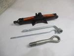 2013 2014 Nissan Sentra Wheel Tire Jack Assembly W/tools Oem Lkq Used. Price: $58.06.
