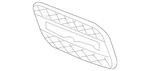 Genuine Mercedes-benz Cover 166-884-22-22 New. Price: $72.18.