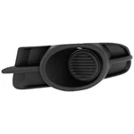Fog Light Covers Front Driver Left Side Hand 8321A173 For Mitsubishi Galant New. Price: $14.84.