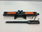 2018 Nissan Altima Jack And Tool 12431779 Used. Price: $86.38.