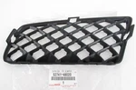 Genuine Oem Toyota 52741-48020 Rh Jack Plug Mesh Cover 2006-2007 Highlander New. Price: $38.82.