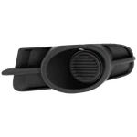 Fog Light Covers Front Driver Left Side Hand 8321A173 For Mitsubishi Galant New. Price: $19.15.