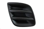 Oem Toyota RAV4 Bumper Hole Cover Passenger Side Front Fits 2009-2012 Standard New. Price: $41.84.