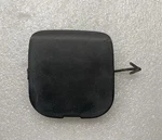 2007-2012 Mitsubishi Outlander Rear Bumper Tow Hook Cover Oem 6415A017 * Used. Price: $25.00.