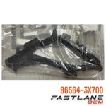 2014-2016 Hyundai Elantra Cover Blanking Front Fog, Rh New Oem 86564-3X700. Price: $21.15.