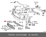 Genuine Oe Towing Hook Cap, 5212721080 For Toyota 52127-21080 Neu. Price: $17.38.