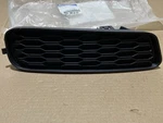 Oem Mopar Right Lamp Opening Cover 2011-2014 Dodge Avenger 68081996AA New. Price: $34.00.
