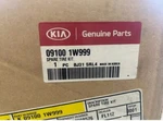 Kia 09100 1W999 Spare Kit (tire Not Included) 2012-2016 Rio New, Genuine. Price: $106.00.