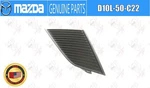 Mazda Oem Lh Driver Side Molding Insert D10L-50-C22 For CX-3 New. Price: $6.00.
